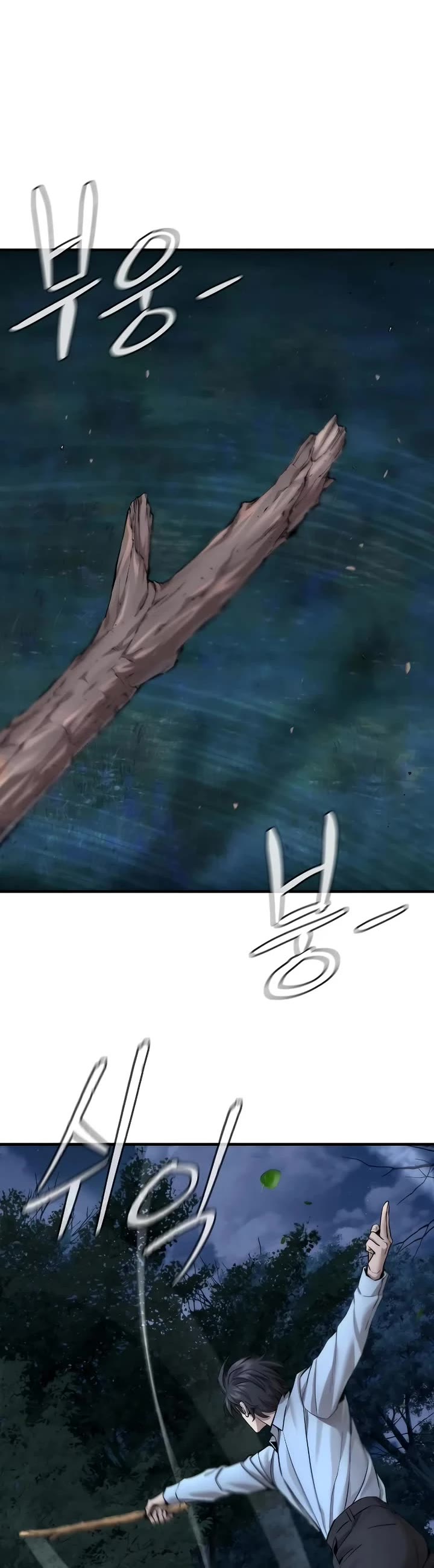 A Regressor's Tale of Cultivation Chapter 15 page 22 - Chapter 15: First Day of the 4th Regression