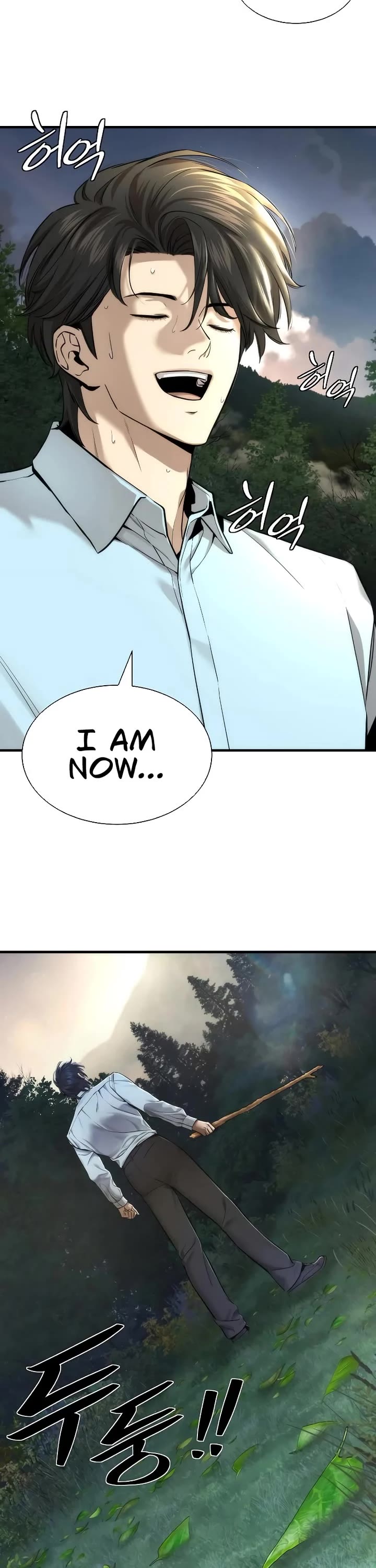 A Regressor's Tale of Cultivation Chapter 15 page 34 - Chapter 15: First Day of the 4th Regression