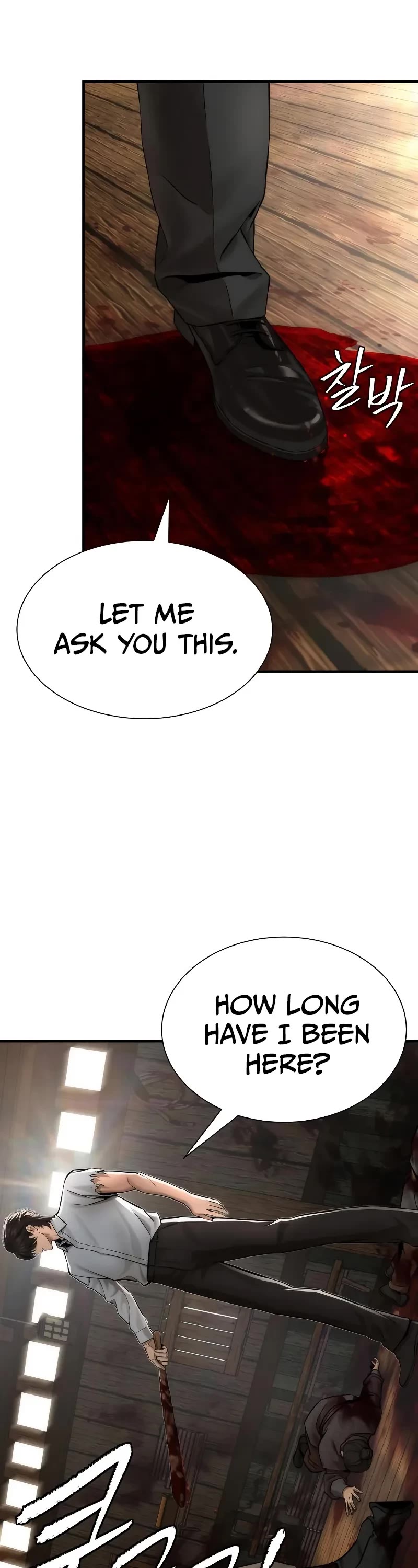 A Regressor's Tale of Cultivation Chapter 16 page 47 - Chapter 16
