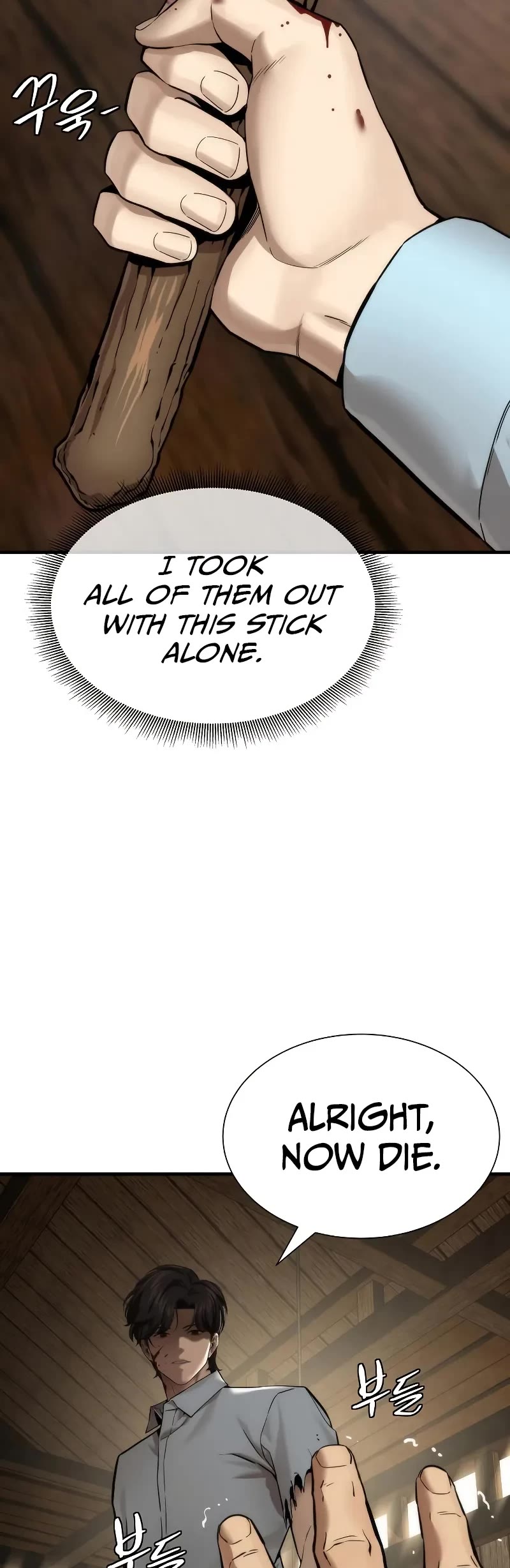 A Regressor's Tale of Cultivation Chapter 16 page 50 - Chapter 16