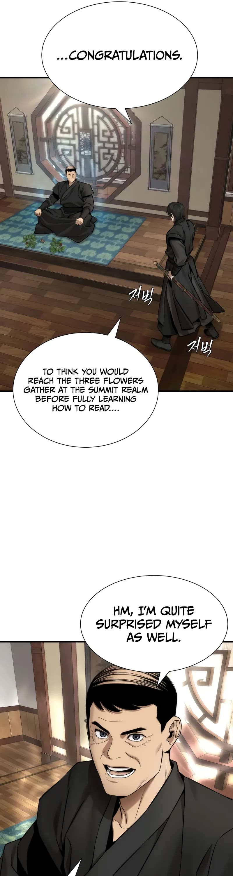 A Regressor's Tale of Cultivation Chapter 17 page 7 - Chapter 17