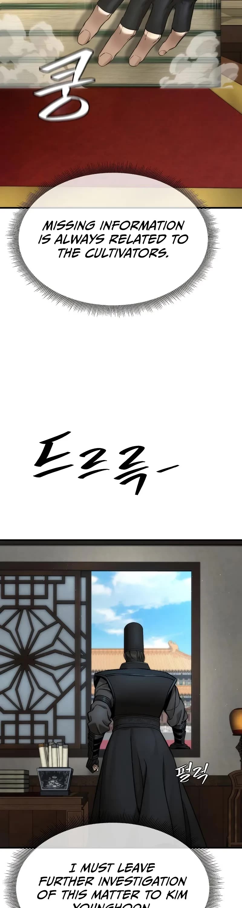 A Regressor's Tale of Cultivation Chapter 19 page 29 - Chapter 19