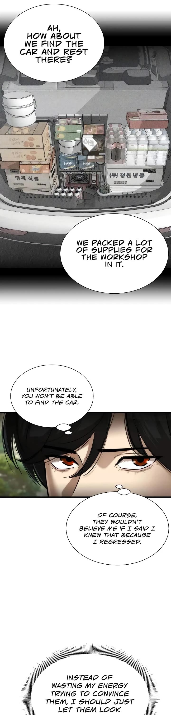 A Regressor's Tale of Cultivation Chapter 2 page 16 - Chapter 2: First Day of the 1st Regression