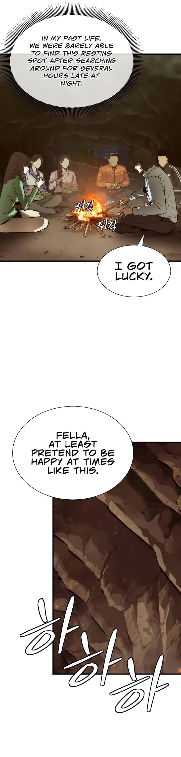 A Regressor's Tale of Cultivation Chapter 2 page 25 - Chapter 2: First Day of the 1st Regression