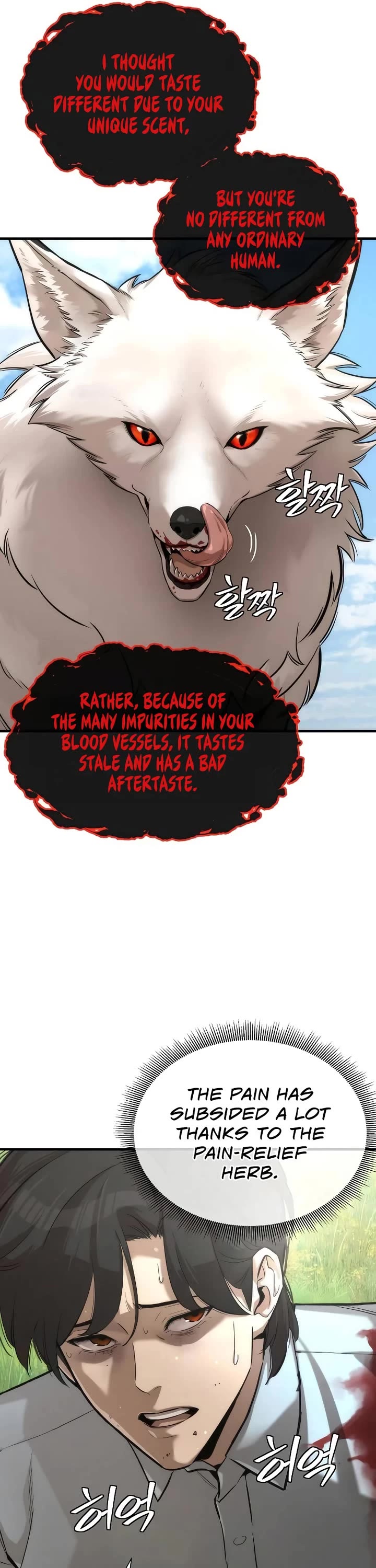 A Regressor's Tale of Cultivation Chapter 2 page 45 - Chapter 2: First Day of the 1st Regression