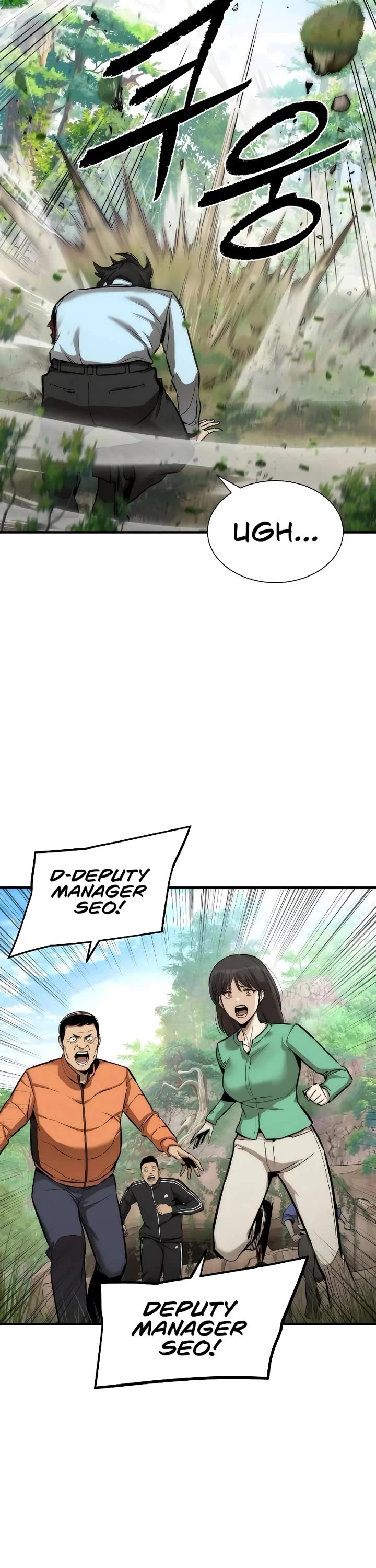 A Regressor's Tale of Cultivation Chapter 2 page 47 - Chapter 2: First Day of the 1st Regression