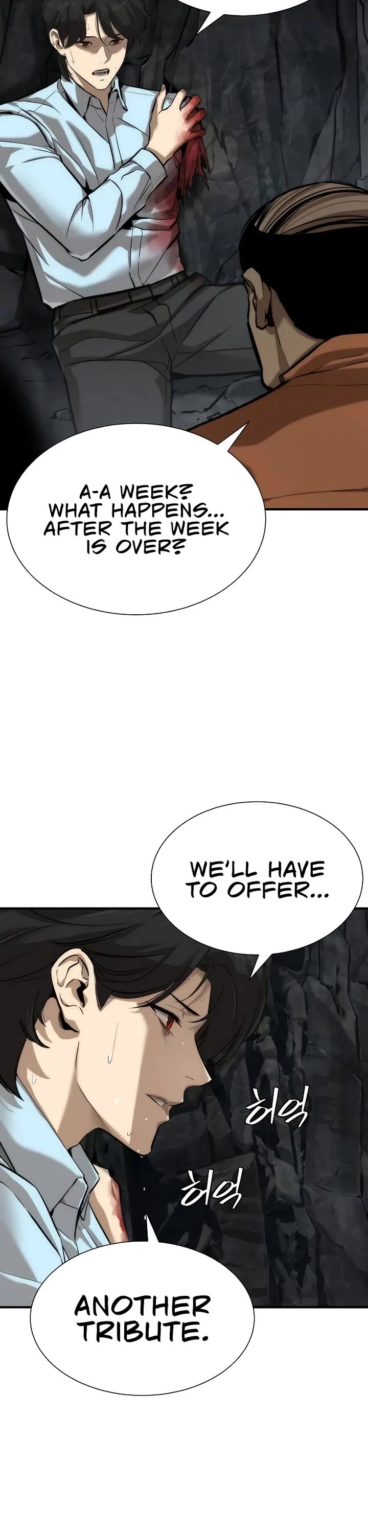 A Regressor's Tale of Cultivation Chapter 2 page 51 - Chapter 2: First Day of the 1st Regression
