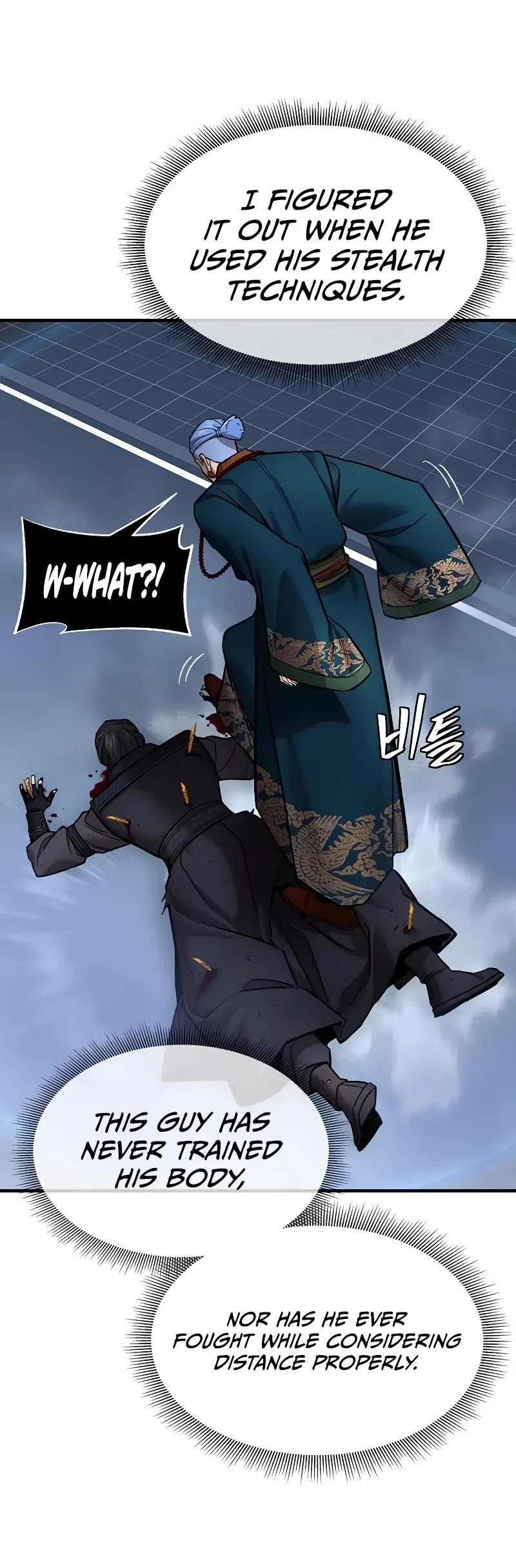 A Regressor's Tale of Cultivation Chapter 20 page 26 - Chapter 20
