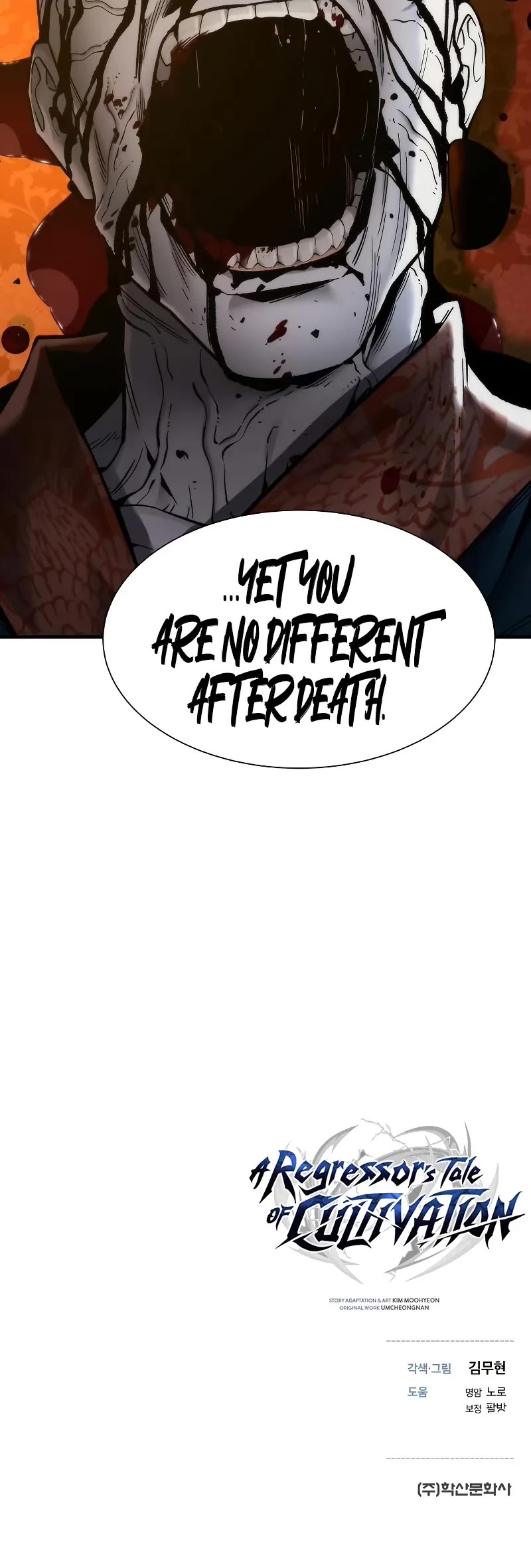 A Regressor's Tale of Cultivation Chapter 20 page 40 - Chapter 20
