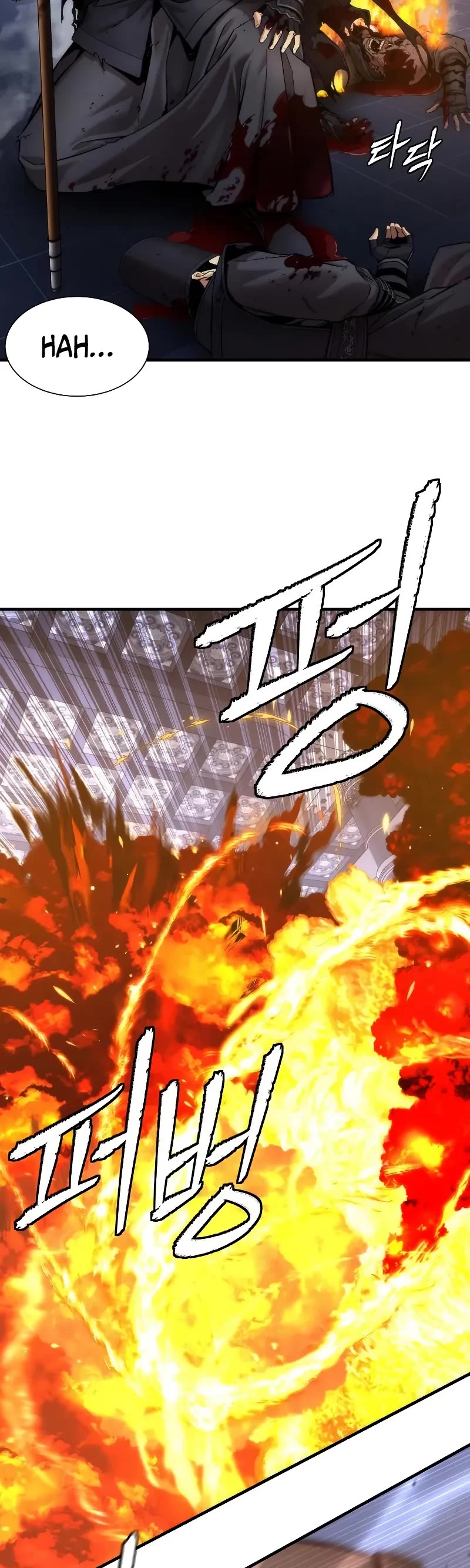 A Regressor's Tale of Cultivation Chapter 20 page 5 - Chapter 20