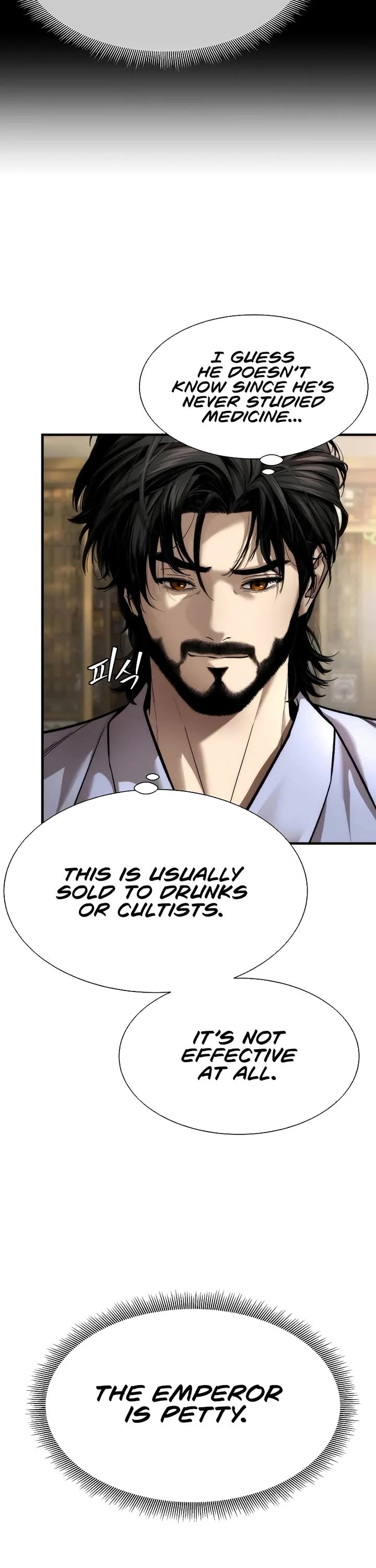 A Regressor's Tale of Cultivation Chapter 21 page 11 - Chapter 21: Pinnacle Master (6)