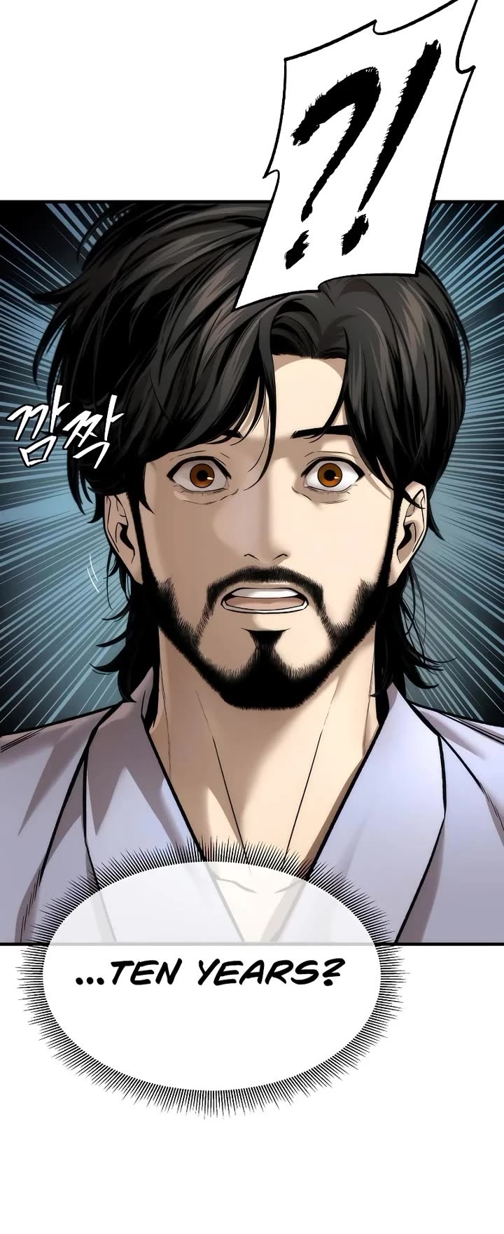A Regressor's Tale of Cultivation Chapter 21 page 13 - Chapter 21: Pinnacle Master (6)