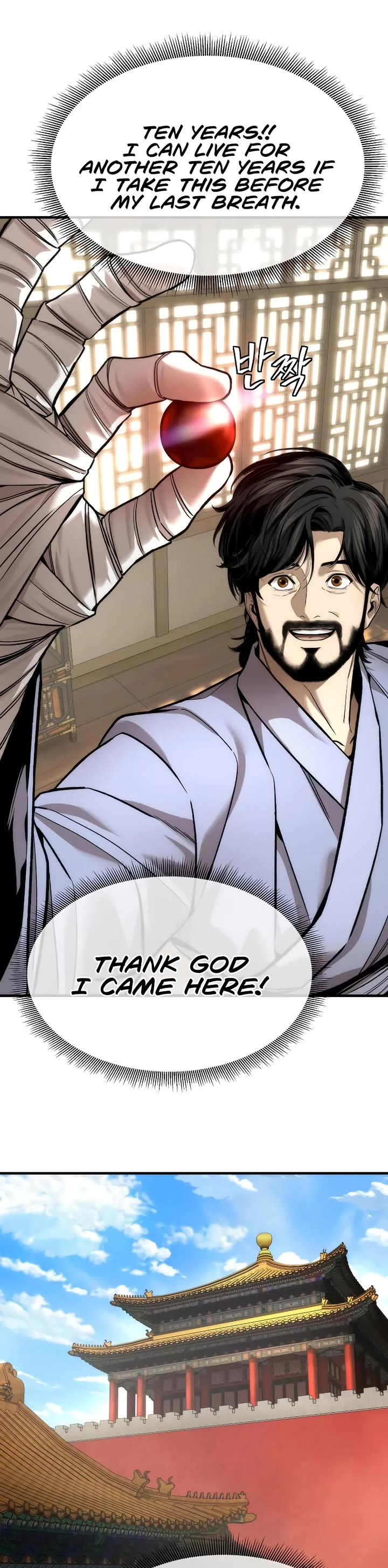 A Regressor's Tale of Cultivation Chapter 21 page 16 - Chapter 21: Pinnacle Master (6)