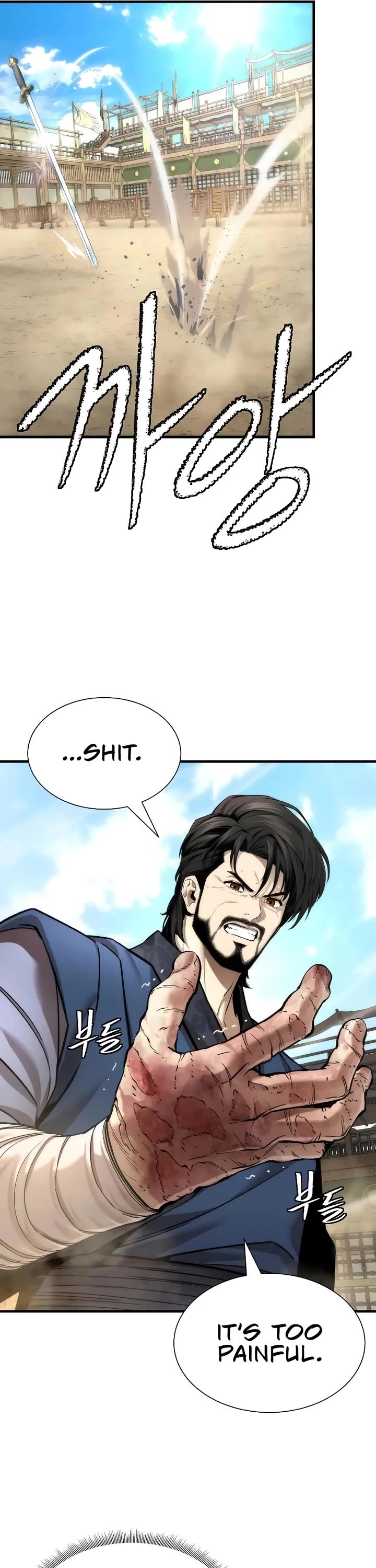 A Regressor's Tale of Cultivation Chapter 21 page 18 - Chapter 21: Pinnacle Master (6)