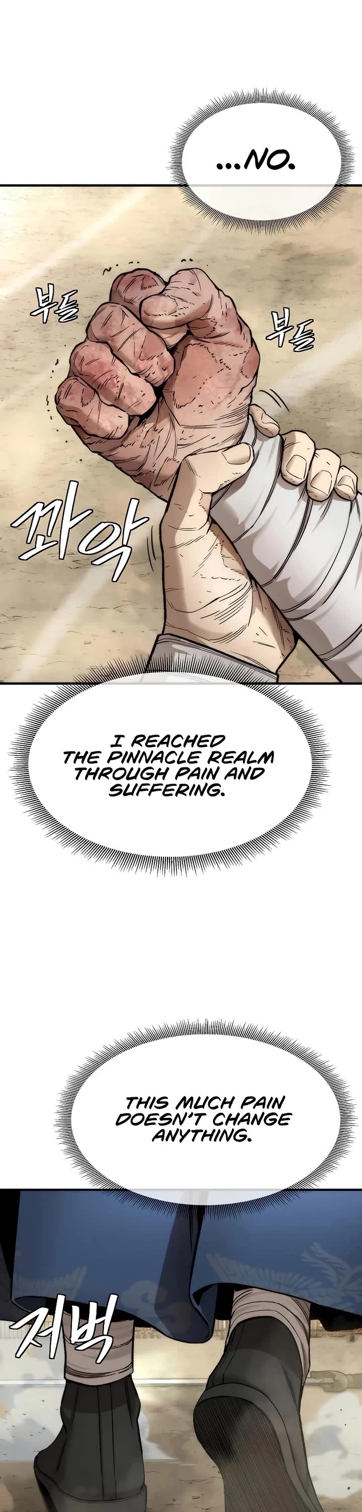 A Regressor's Tale of Cultivation Chapter 21 page 20 - Chapter 21: Pinnacle Master (6)