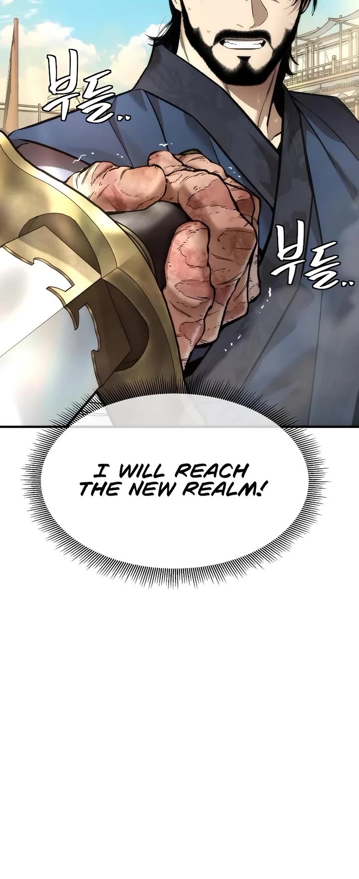 A Regressor's Tale of Cultivation Chapter 21 page 22 - Chapter 21: Pinnacle Master (6)