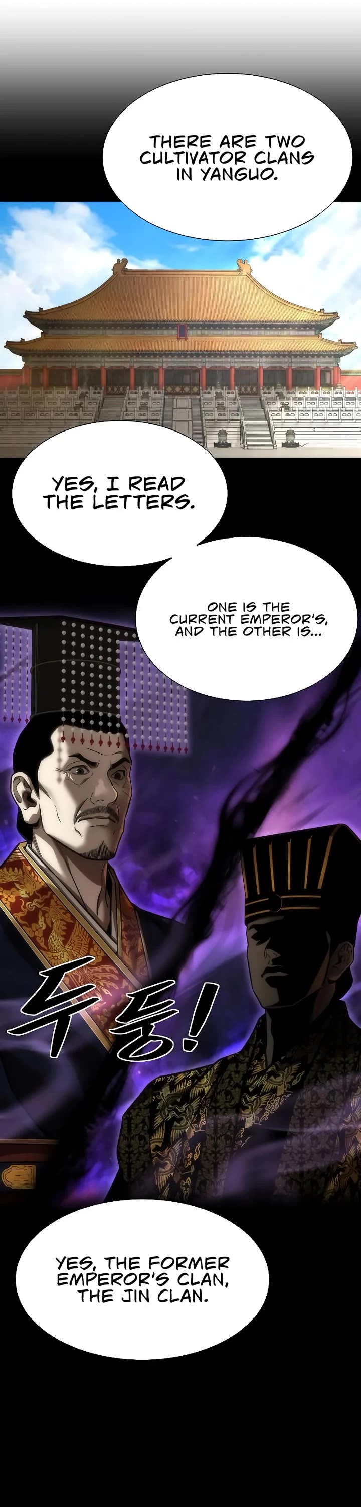 A Regressor's Tale of Cultivation Chapter 21 page 34 - Chapter 21: Pinnacle Master (6)