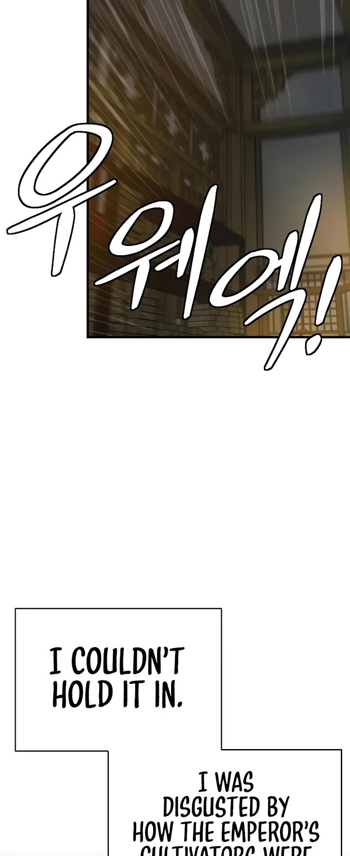 A Regressor's Tale of Cultivation Chapter 21 page 46 - Chapter 21: Pinnacle Master (6)