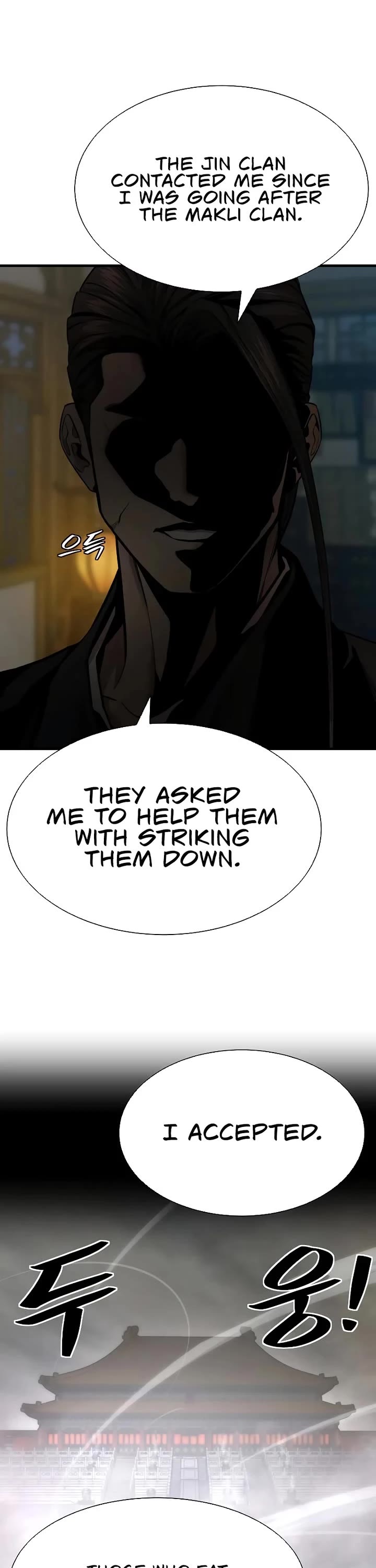 A Regressor's Tale of Cultivation Chapter 21 page 49 - Chapter 21: Pinnacle Master (6)