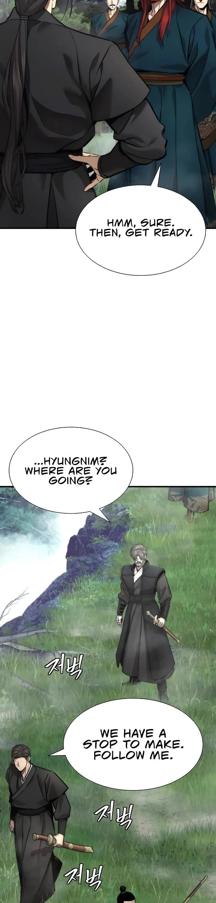 A Regressor's Tale of Cultivation Chapter 22 page 12 - Chapter 22: Refining (1)