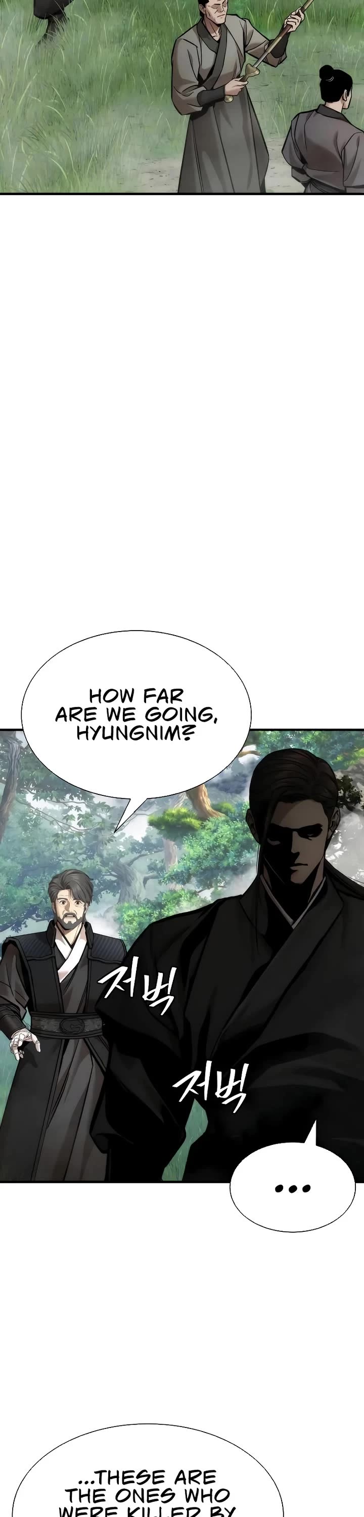 A Regressor's Tale of Cultivation Chapter 22 page 13 - Chapter 22: Refining (1)