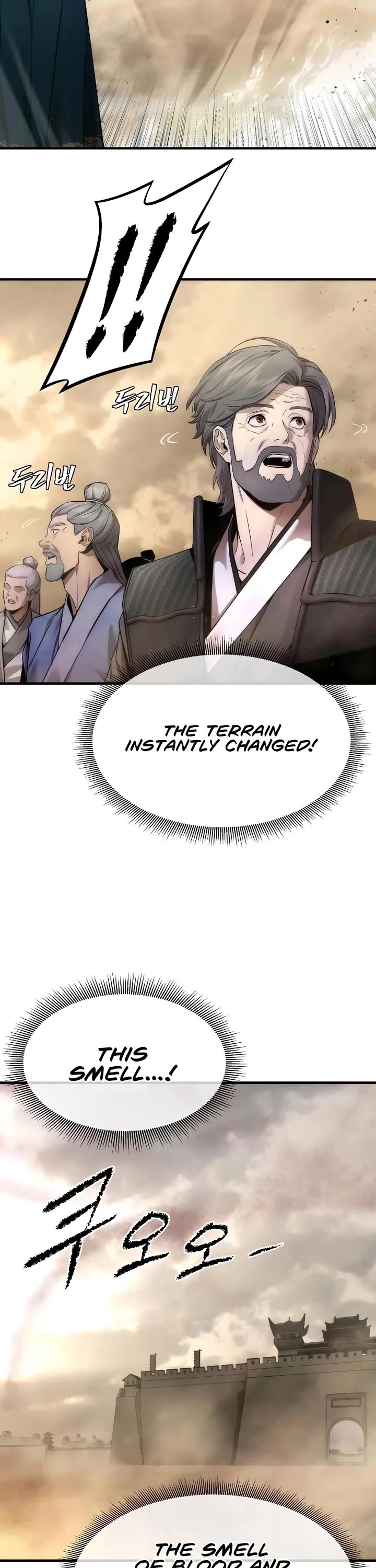 A Regressor's Tale of Cultivation Chapter 22 page 23 - Chapter 22: Refining (1)