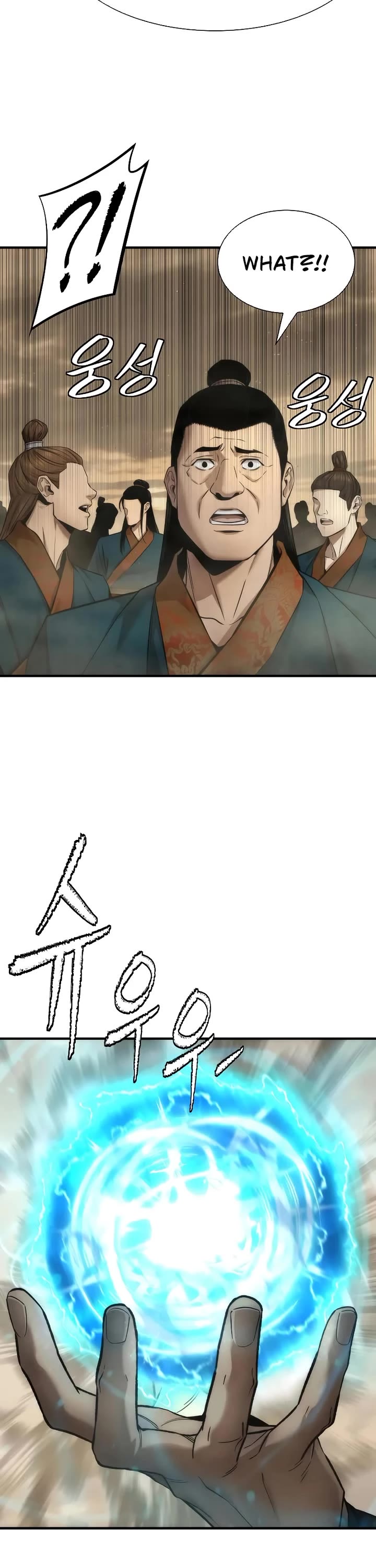 A Regressor's Tale of Cultivation Chapter 22 page 28 - Chapter 22: Refining (1)
