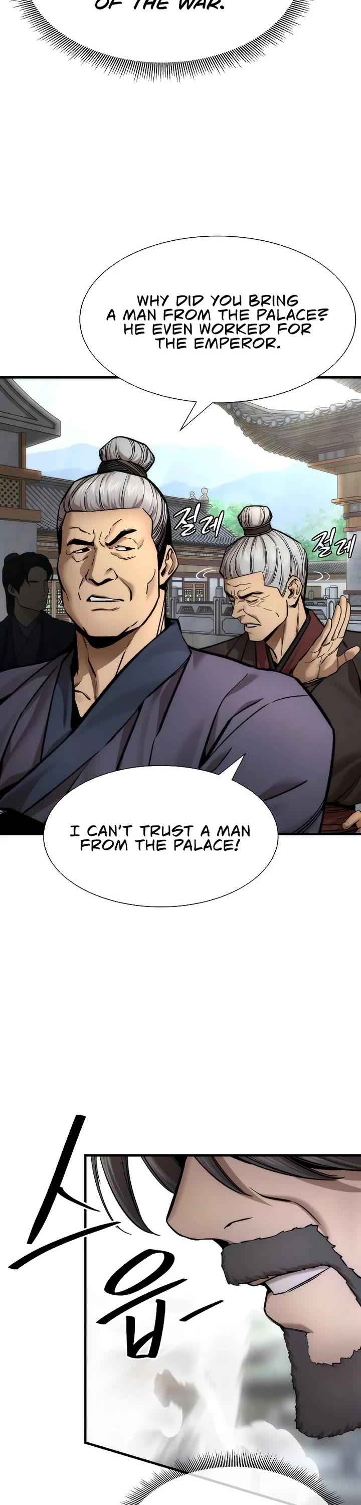 A Regressor's Tale of Cultivation Chapter 22 page 3 - Chapter 22: Refining (1)