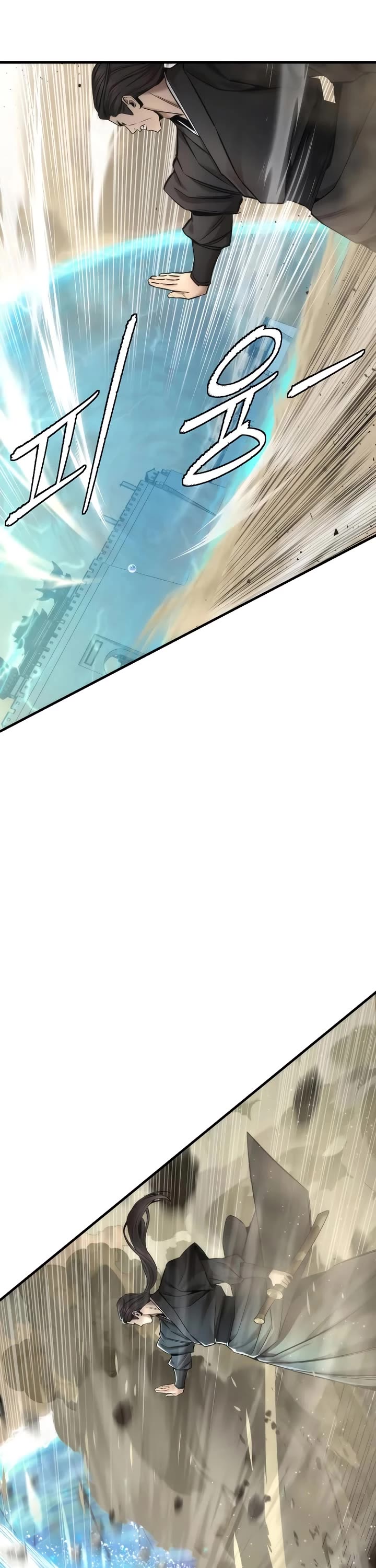 A Regressor's Tale of Cultivation Chapter 22 page 31 - Chapter 22: Refining (1)