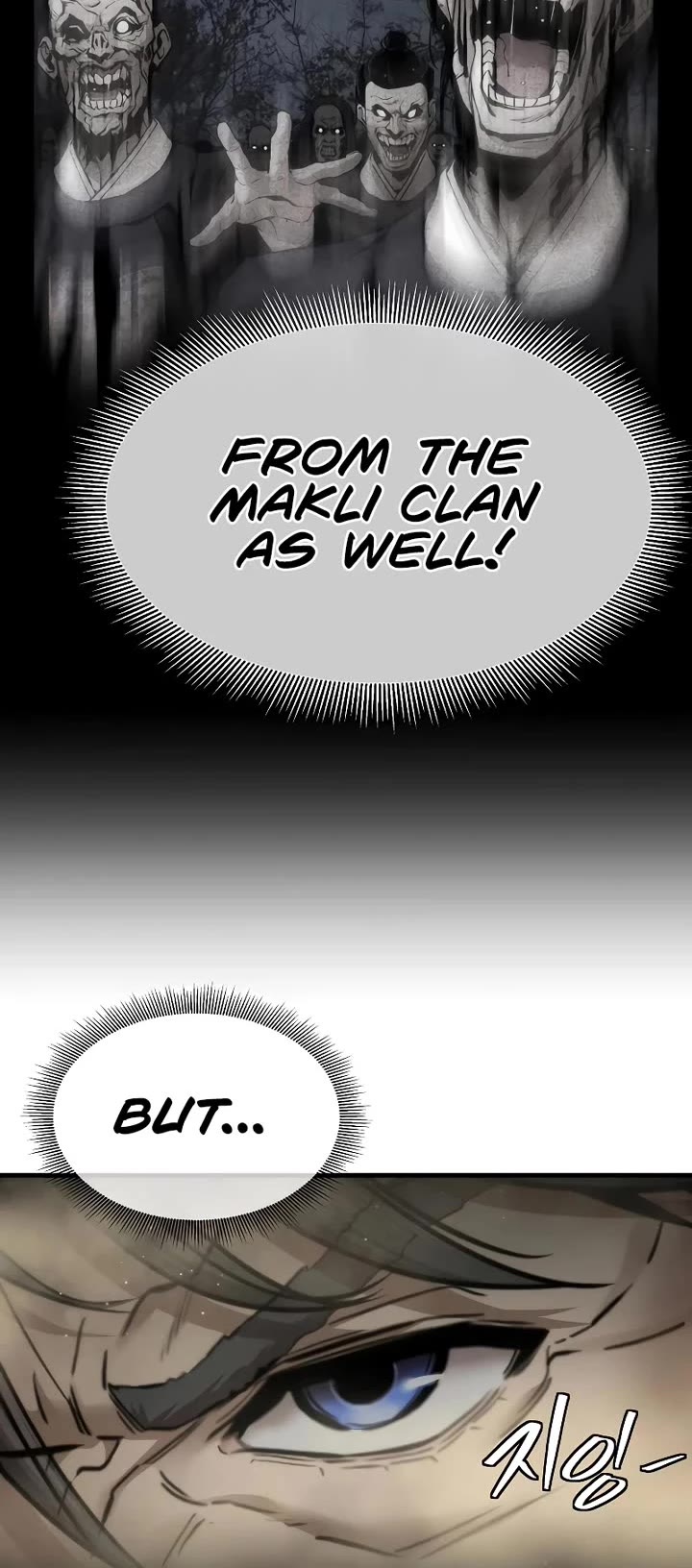 A Regressor's Tale of Cultivation Chapter 22 page 40 - Chapter 22: Refining (1)