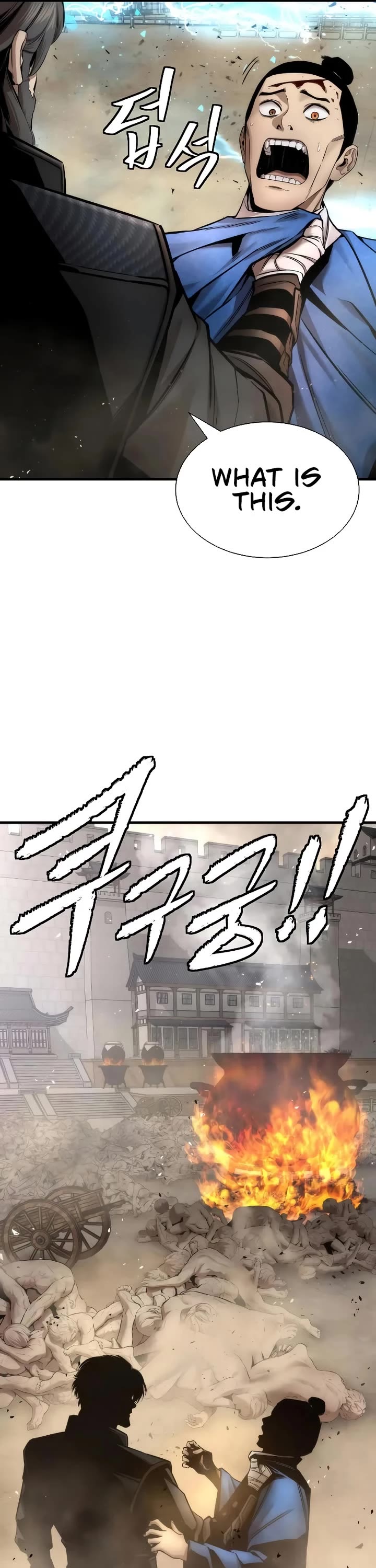 A Regressor's Tale of Cultivation Chapter 22 page 46 - Chapter 22: Refining (1)