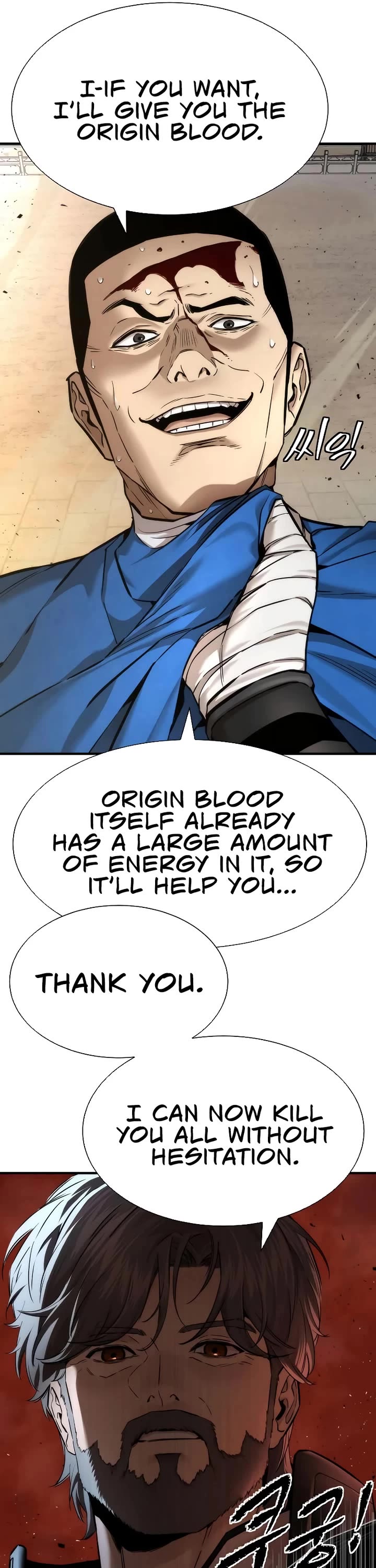 A Regressor's Tale of Cultivation Chapter 22 page 50 - Chapter 22: Refining (1)
