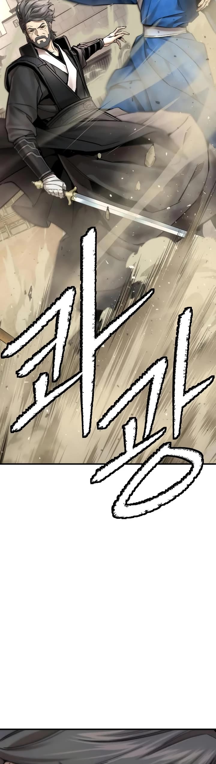 A Regressor's Tale of Cultivation Chapter 22 page 52 - Chapter 22: Refining (1)