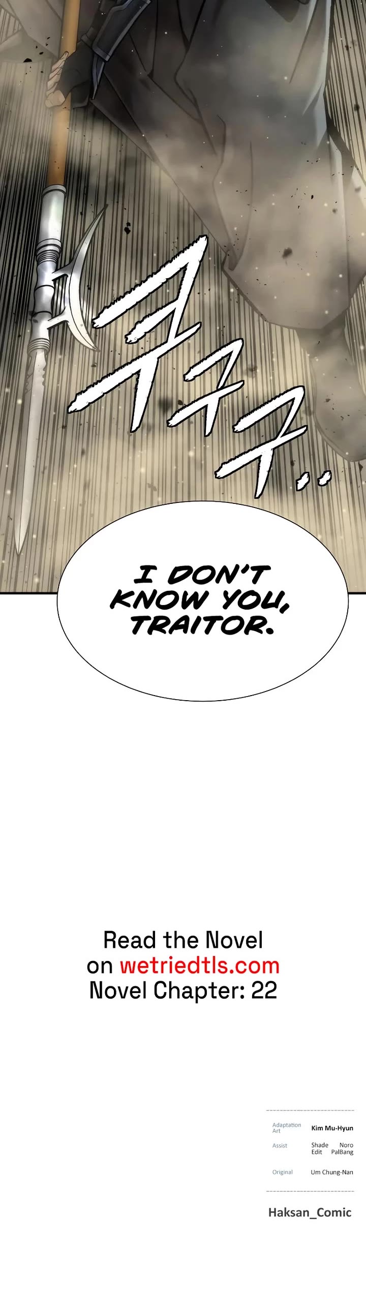 A Regressor's Tale of Cultivation Chapter 22 page 55 - Chapter 22: Refining (1)
