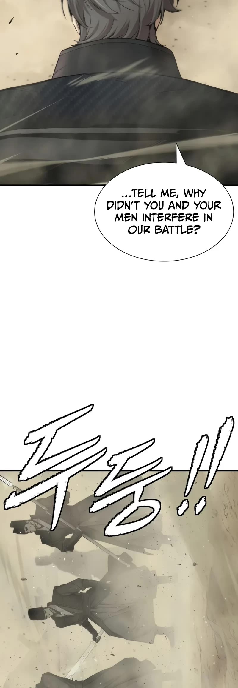 A Regressor's Tale of Cultivation Chapter 23 page 26 - Chapter 23