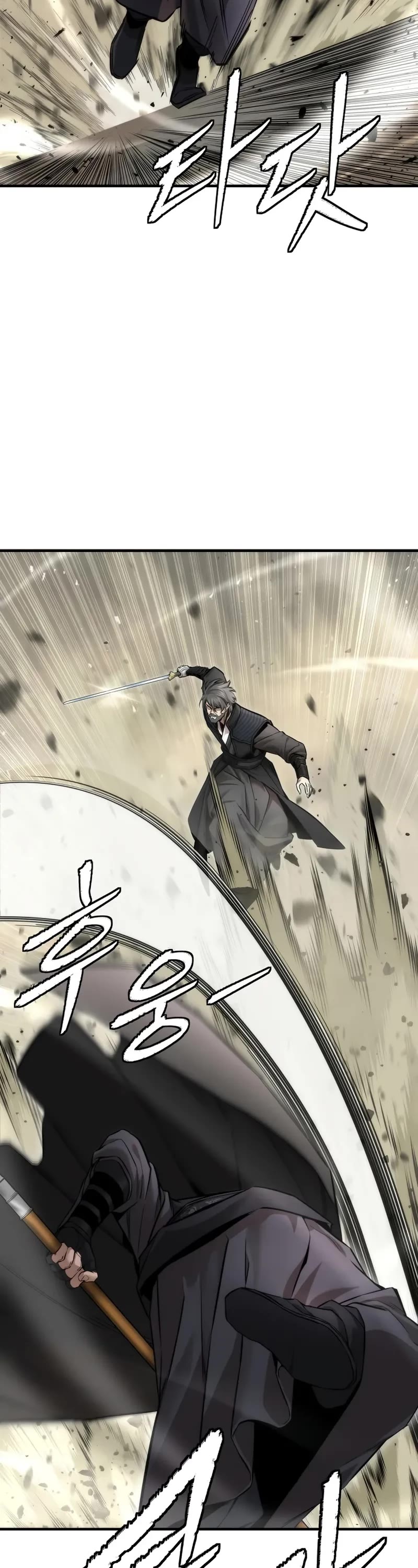 A Regressor's Tale of Cultivation Chapter 23 page 4 - Chapter 23