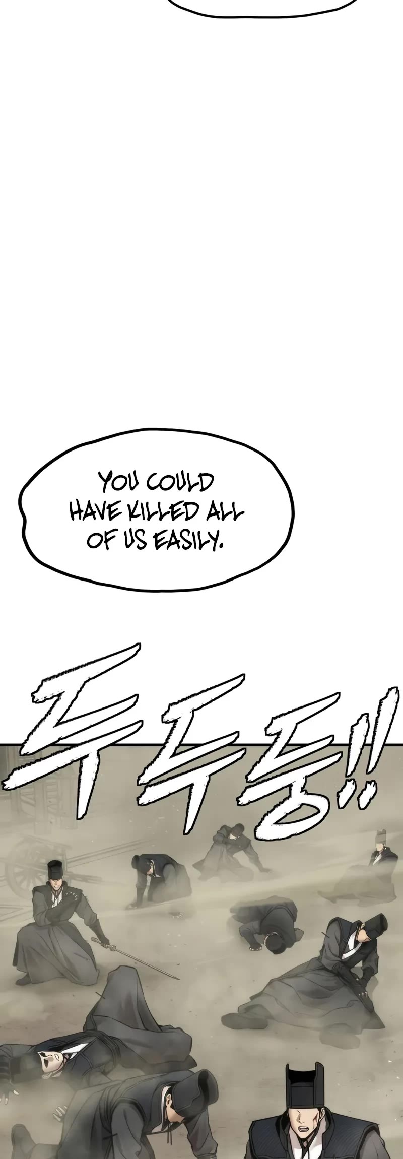 A Regressor's Tale of Cultivation Chapter 23 page 40 - Chapter 23