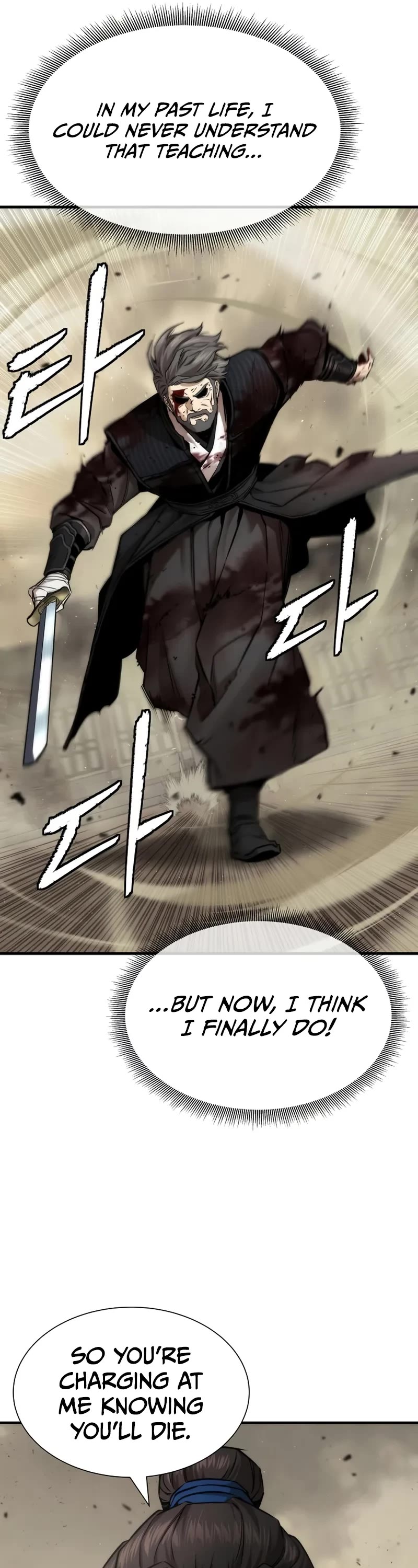 A Regressor's Tale of Cultivation Chapter 23 page 57 - Chapter 23