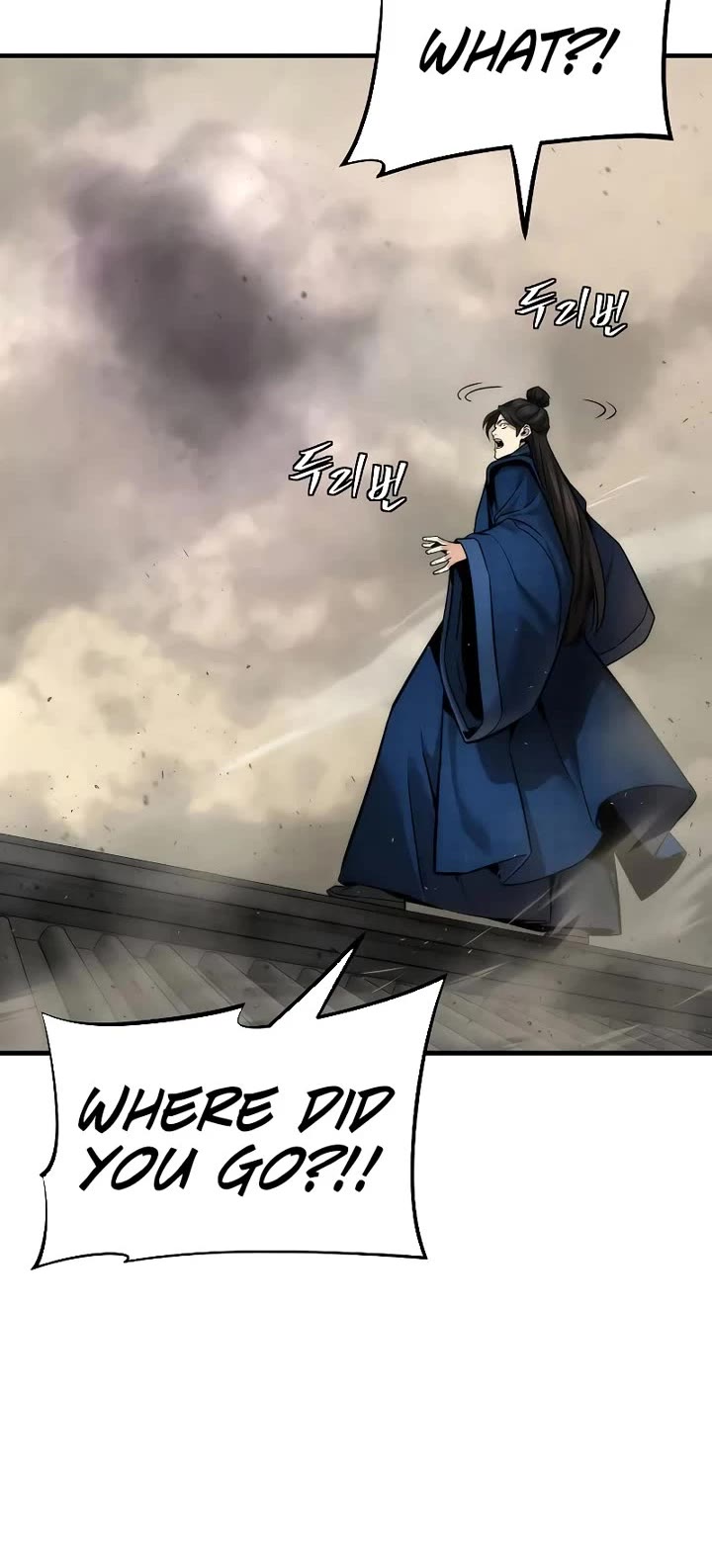 A Regressor's Tale of Cultivation Chapter 24 page 10 - Chapter 24: Refining (3)