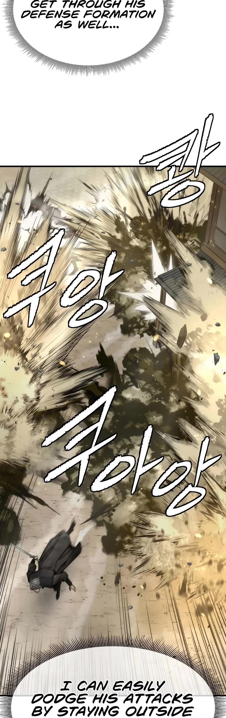 A Regressor's Tale of Cultivation Chapter 24 page 22 - Chapter 24: Refining (3)