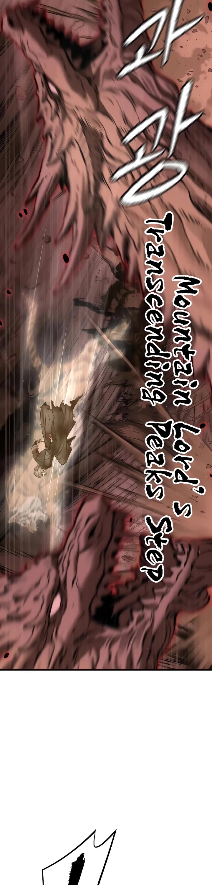 A Regressor's Tale of Cultivation Chapter 25 page 12 - Chapter 25: Refining (4) - Season 1 End