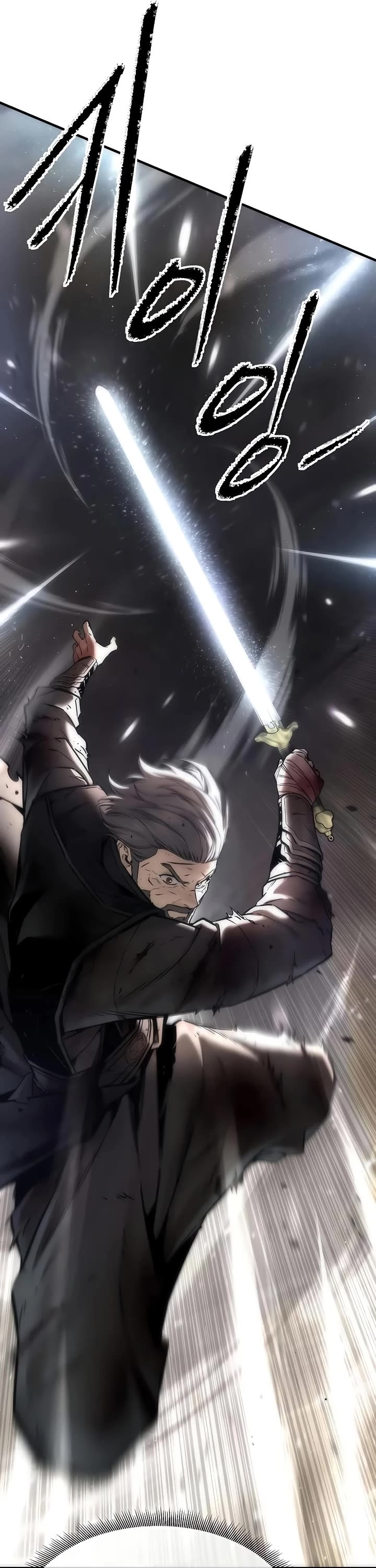 A Regressor's Tale of Cultivation Chapter 25 page 20 - Chapter 25: Refining (4) - Season 1 End