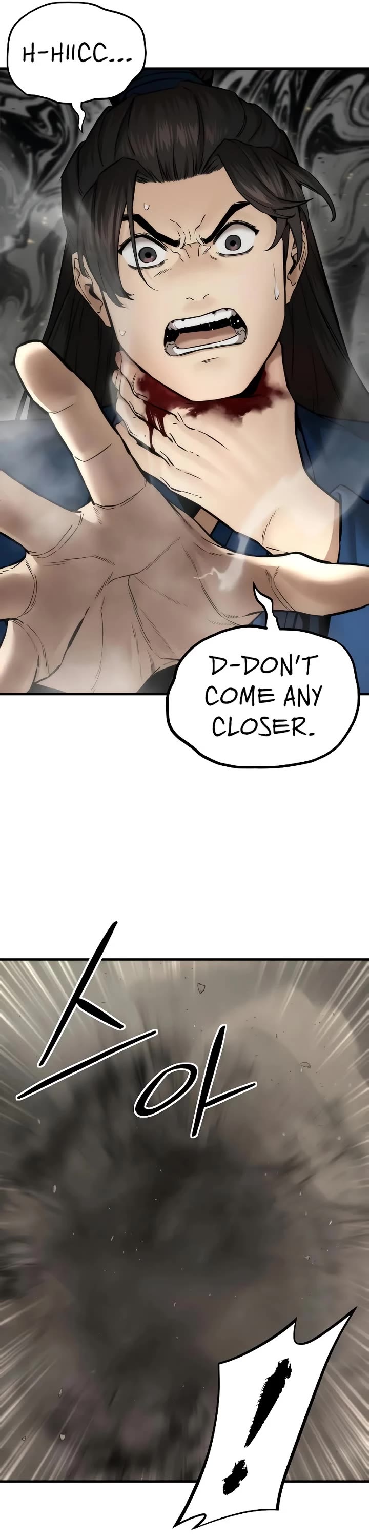 A Regressor's Tale of Cultivation Chapter 25 page 25 - Chapter 25: Refining (4) - Season 1 End