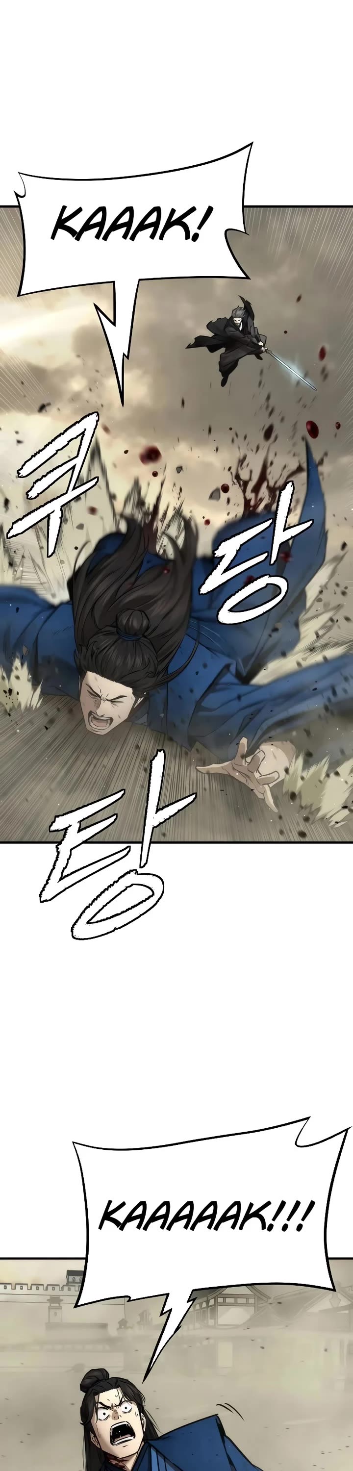 A Regressor's Tale of Cultivation Chapter 25 page 30 - Chapter 25: Refining (4) - Season 1 End