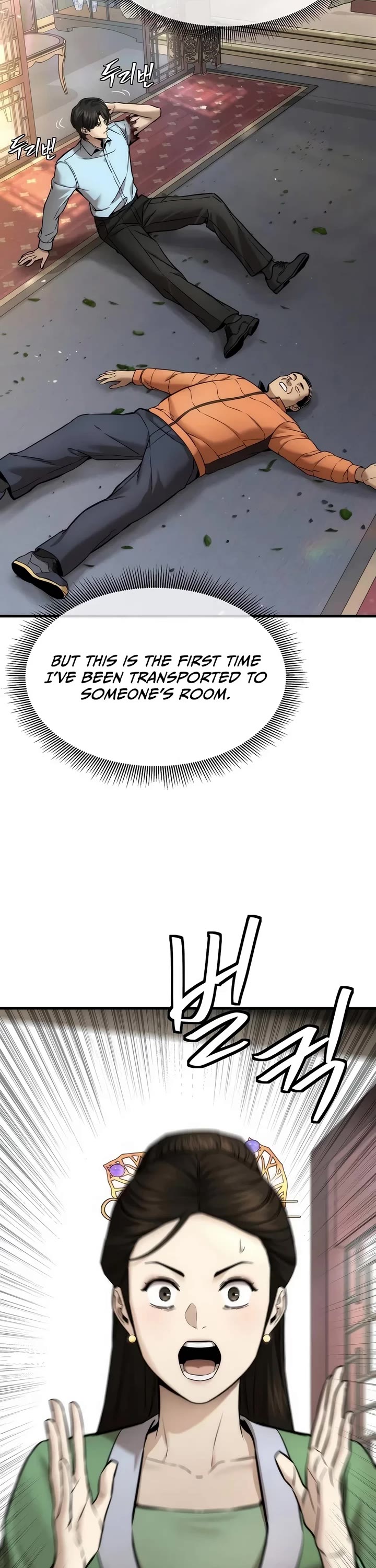 A Regressor's Tale of Cultivation Chapter 26 page 20 - Chapter 26 (S2 Start)