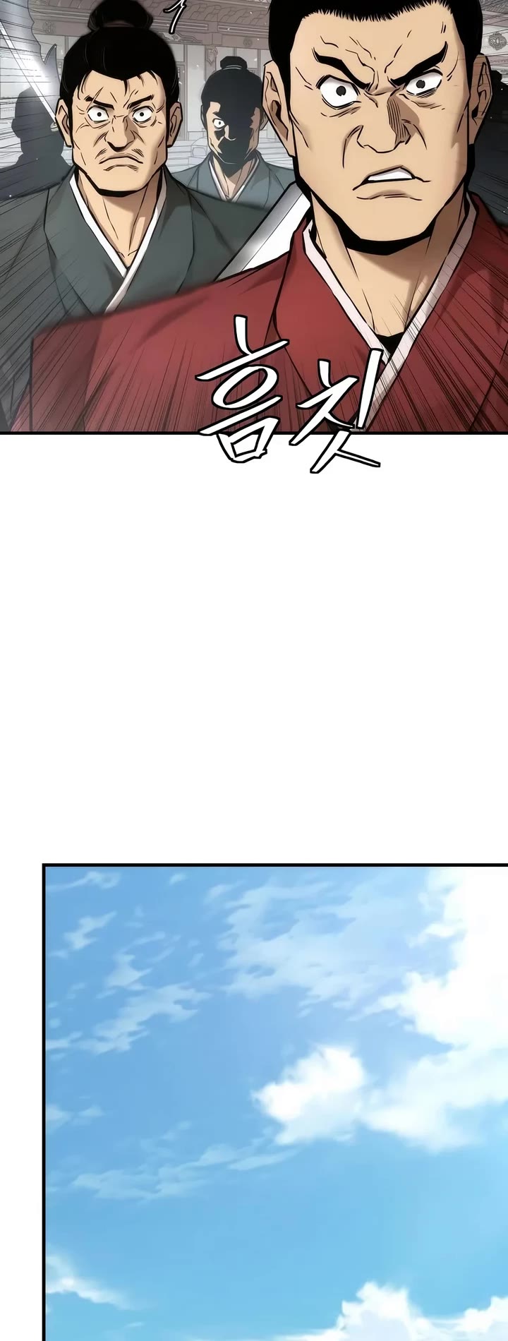 A Regressor's Tale of Cultivation Chapter 26 page 29 - Chapter 26 (S2 Start)