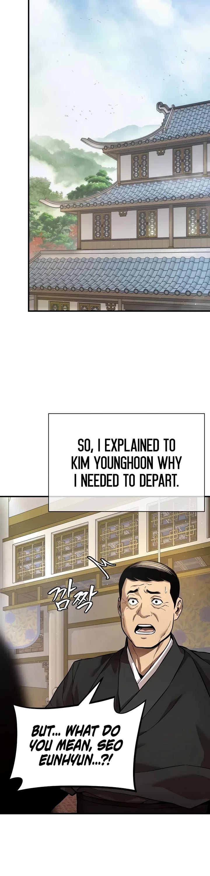 A Regressor's Tale of Cultivation Chapter 26 page 43 - Chapter 26 (S2 Start)