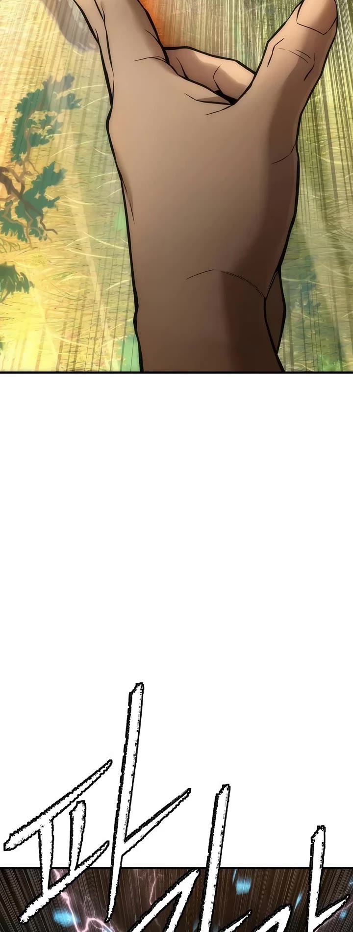 A Regressor's Tale of Cultivation Chapter 26 page 55 - Chapter 26 (S2 Start)