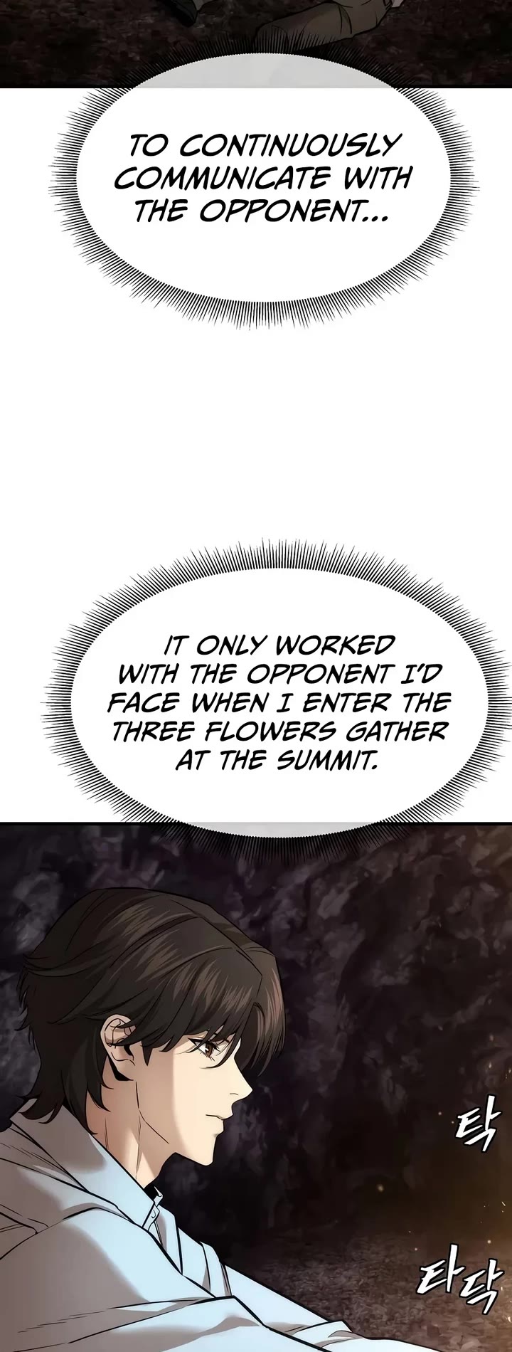 A Regressor's Tale of Cultivation Chapter 26 page 9 - Chapter 26 (S2 Start)