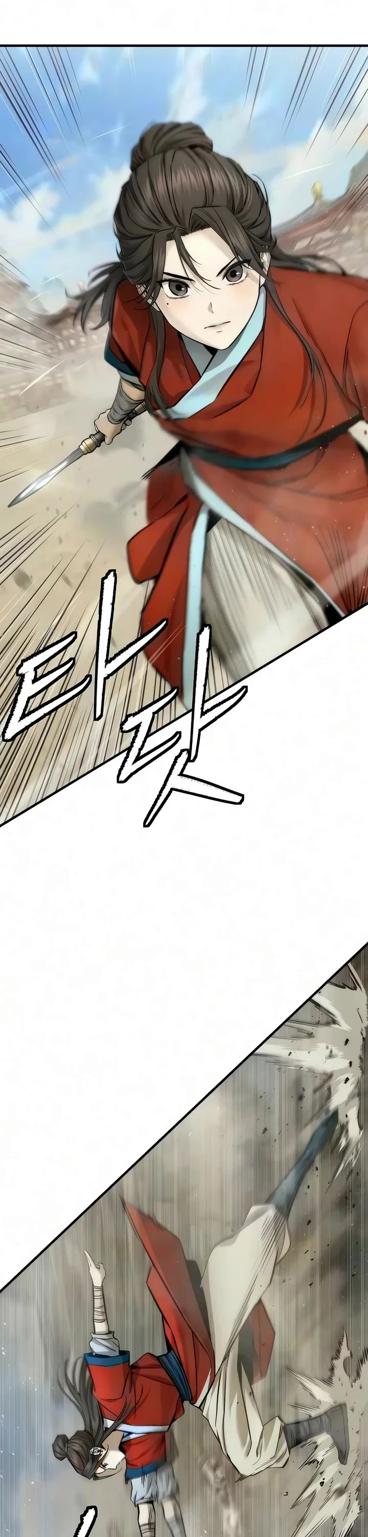 A Regressor's Tale of Cultivation Chapter 28 page 2 - Chapter 28